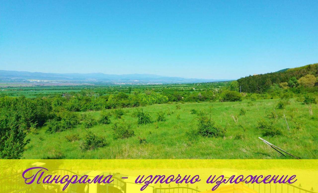 Къща за Гости Lavender Lozen Экстерьер фото